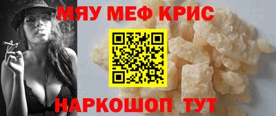 кокаин Конаково