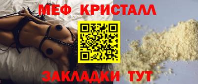 мдма Комсомольск-на-Амуре