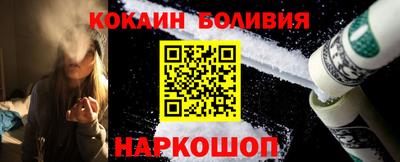 мет Коммунар