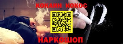 мет Коммунар