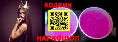 мет Коммунар