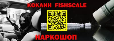 мет Коммунар