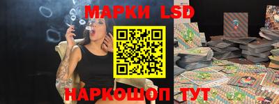 кокаин Конаково