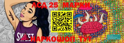 мдма Комсомольск-на-Амуре