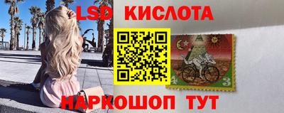 мет Коммунар