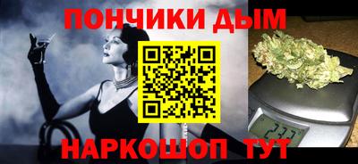 мет Коммунар