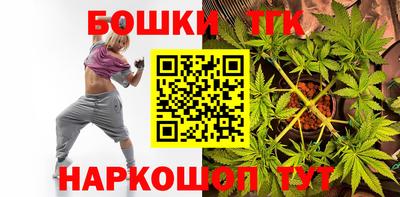 кокаин Конаково