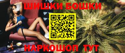 кокаин Конаково