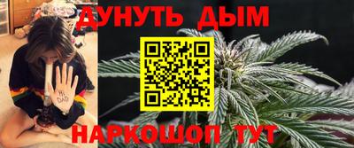 мет Коммунар