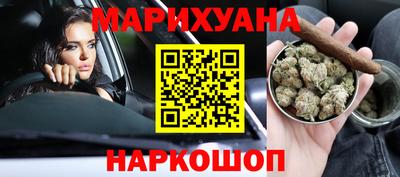 мет Коммунар