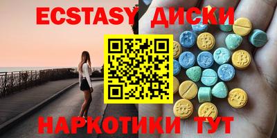 кокаин Конаково