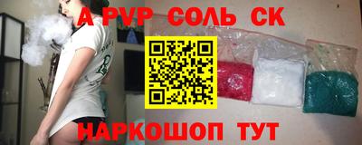 мет Коммунар
