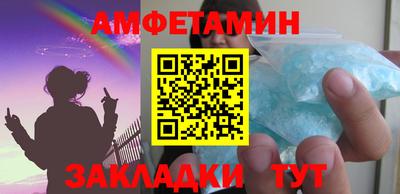 мет Коммунар