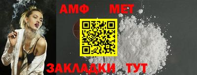 мдма Комсомольск-на-Амуре