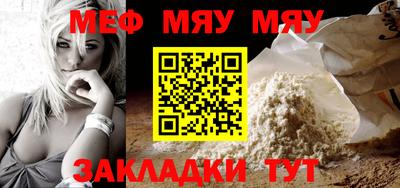 кокаин Конаково